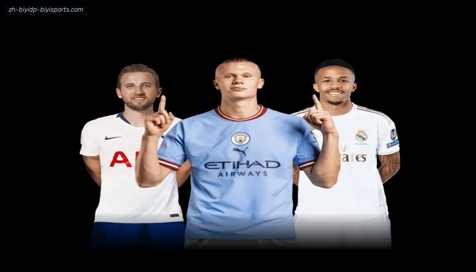 必一体育官方网站 banner